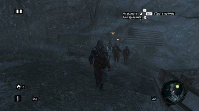 первый скриншот из Assassin's Creed: Revelations