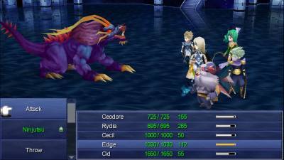 третий скриншот из Final Fantasy IV: The After Years