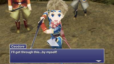 первый скриншот из Final Fantasy IV: The After Years