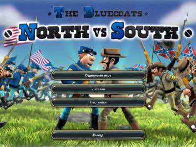 третий скриншот из The Bluecoats: North vs South