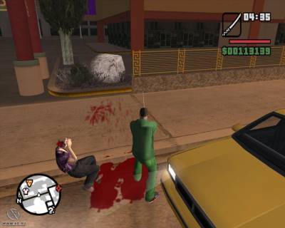первый скриншот из GTA / Grand Theft Auto: San Andreas