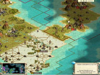 четвертый скриншот из Sid Meier's Civilization III: Path of Atlantes 2