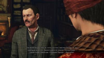 первый скриншот из Sherlock Holmes: Crimes and Punishments