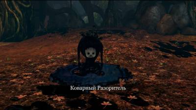 третий скриншот из Alice: Madness Returns