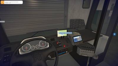 первый скриншот из Bus Simulator 16