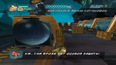 третий скриншот из Monsters vs Aliens: The Videogame