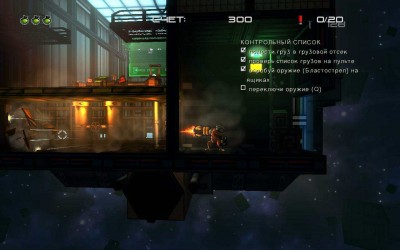третий скриншот из Cargo Commander