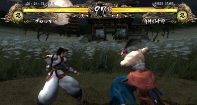 первый скриншот из Samurai Shodown: Edge of Destiny