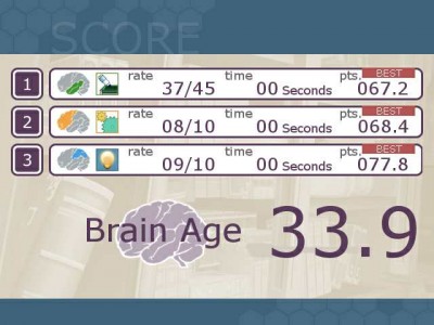 второй скриншот из Train your Brain with Dr. Kawashima
