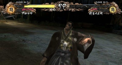 третий скриншот из Samurai Shodown: Edge of Destiny