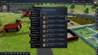 первый скриншот из Farm Manager 2018