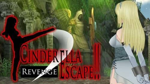 Cinderella Escape 2 Revenge / シンデレラ・エスケープ２Revenge