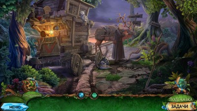 третий скриншот из Queens Quest 4 Sacred Truce Collector's Edition / Королевский Квест 4: Нарушенное перемирие
