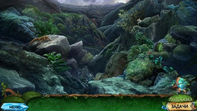 первый скриншот из Queens Quest 4 Sacred Truce Collector's Edition / Королевский Квест 4: Нарушенное перемирие