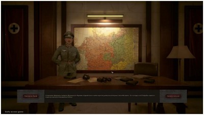 второй скриншот из Panzer Strategy