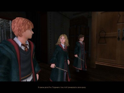 второй скриншот из Harry Potter and the Prisoner of Azkaban / Гарри Поттер и Узник Азкабана