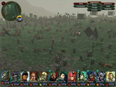 третий скриншот из Sango 2: Война династий