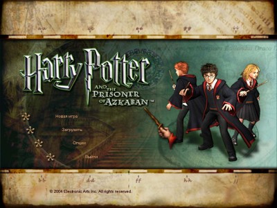 первый скриншот из Harry Potter and the Prisoner of Azkaban / Гарри Поттер и Узник Азкабана