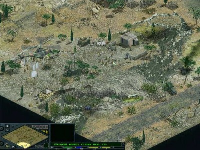 четвертый скриншот из Modern Warfare Strategy