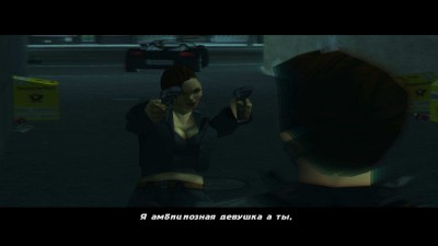 первый скриншот из GTA 3 - Real mod