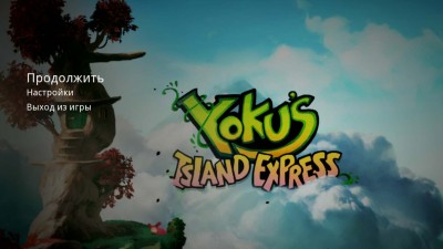 первый скриншот из Yoku's Island Express