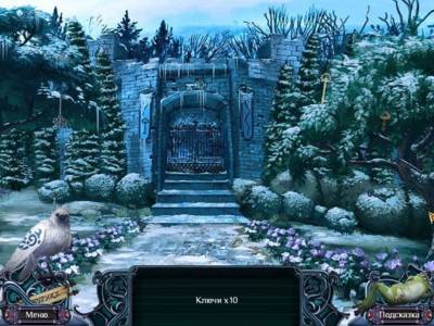 третий скриншот из Дальние Королевства: Зимний пасьянс