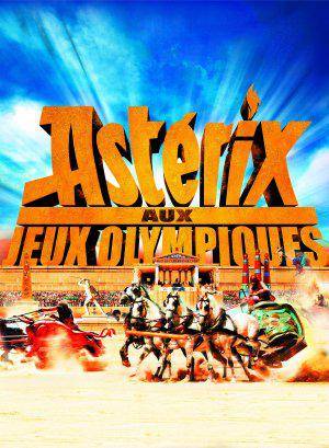Астерикс на олимпийских играх / Asterix at the olympic games