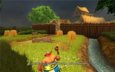 четвертый скриншот из Астерикс на олимпийских играх / Asterix at the olympic games