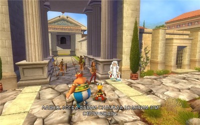 третий скриншот из Астерикс на олимпийских играх / Asterix at the olympic games