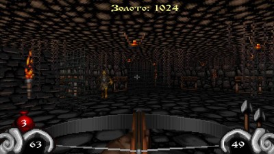 четвертый скриншот из Dungeons Of Kremlin: Remastered