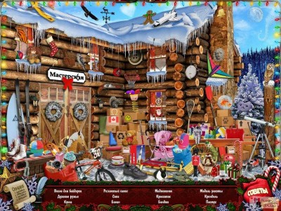 четвертый скриншот из Christmas Wonderland 2