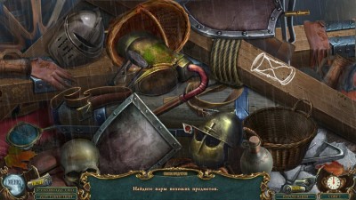 второй скриншот из Haunted Legends 12: Monstrous Alchemy
