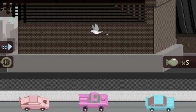 второй скриншот из Grand Pigeon's Duty