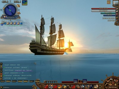 первый скриншот из Пираты Онлайн v.1.19