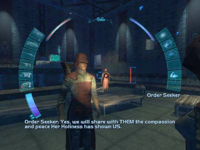 четвертый скриншот из Deus Ex: Invisible War