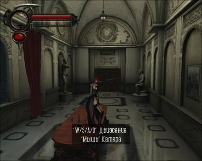 первый скриншот из BloodRayne 2