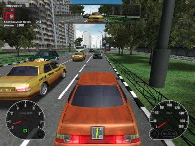 четвертый скриншот из ПДД 2008: Самоучитель вождения по городу