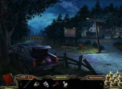 второй скриншот из Cursed Memories: The Secret of Agony Creek