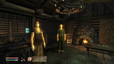 первый скриншот из The Elder Scrolls IV: Oblivion - ModCore