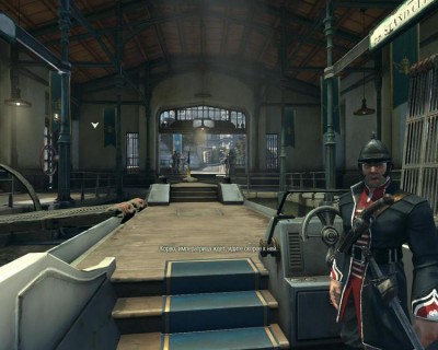 третий скриншот из Dishonored: Dunwall City Trials