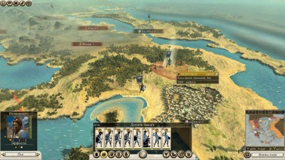 третий скриншот из Total War: Rome 2 - Emperor Edition