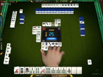 четвертый скриншот из Janryumon 3D japanese mahjong online