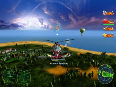 второй скриншот из Хелик: Вертолетные Войны