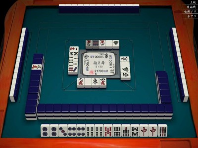 второй скриншот из Janryumon 3D japanese mahjong online