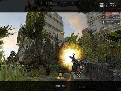 третий скриншот из Counter-Strike: Online [China]