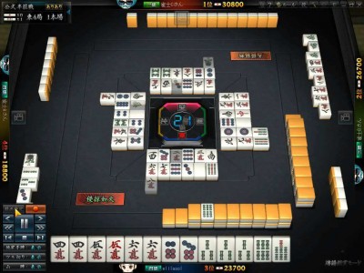 третий скриншот из Janryumon 3D japanese mahjong online