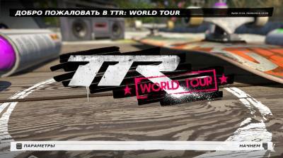 четвертый скриншот из Table Top Racing: World Tour