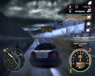 третий скриншот из Need For Speed - Most Wanted [Winter Mod]