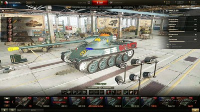 четвертый скриншот из World of Tanks Portable client
