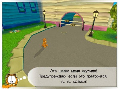 четвертый скриншот из Garfield: Saving Arlene